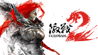 激战2